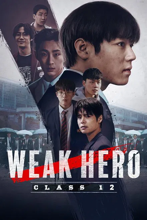 Weak-Hero-Class-12.png