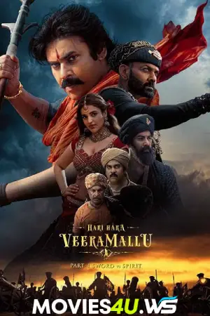 Hari-Hara-Veera-Mallu.webp.webp