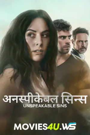 Unspeakable-Sins.webp.webp