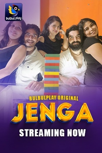 Jenga.jpg