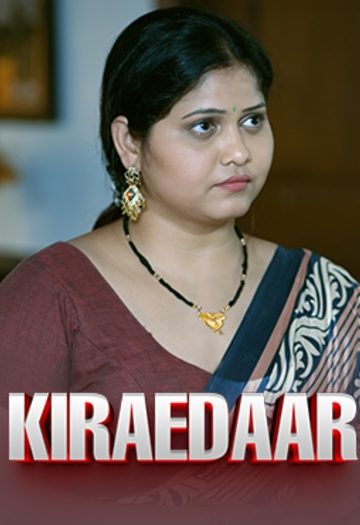 Kiraedaar.jpg