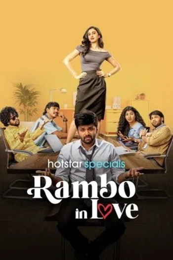 Rambo20In20Love202025.jpg