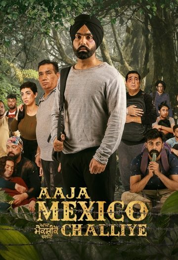 Aaja20Mexico20Challiye202022.jpg