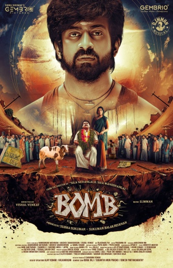 Bomb.jpg