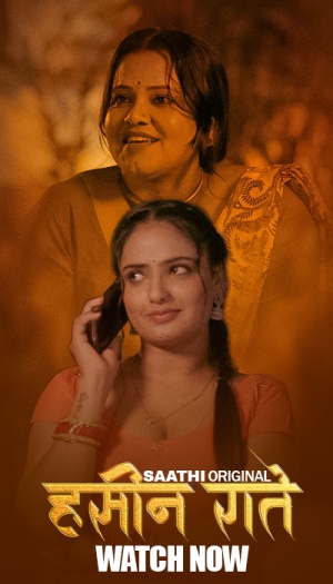 Haseen20Raatein.jpg