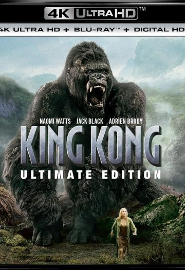 King20Kong.jpg