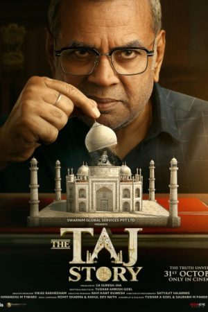 The20Taj20Story.jpg