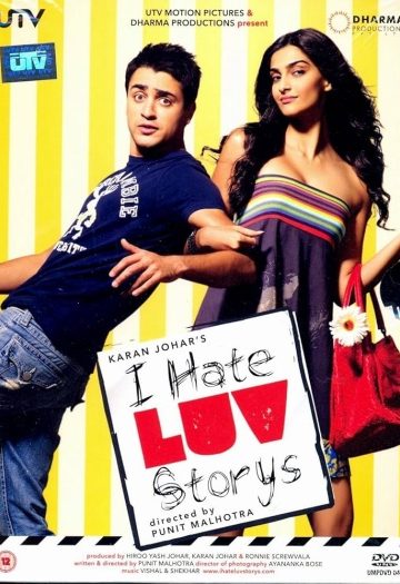 I20Hate20Luv20Storys.jpg