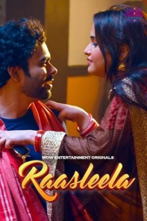 Rasaleela202023.jpg