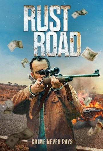 Rust20Road202023.jpg