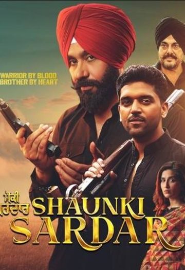 Shaunki20Sardar.jpg