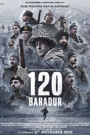 12020Bahadur.jpg