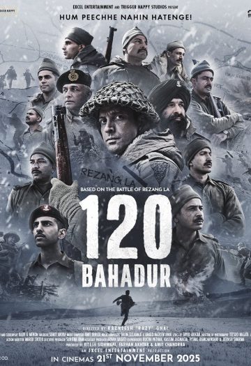 12020Bahadur.jpg
