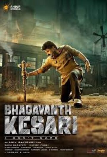 Bhagavanth20Kesari202023.jpg