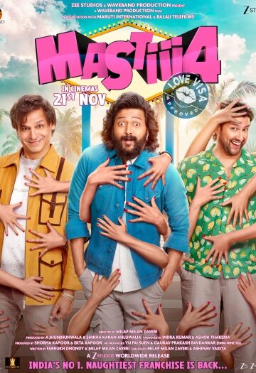 Mastiii204202025.jpg