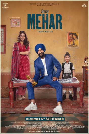 Mehar.jpg