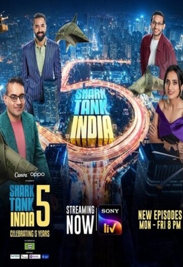 Shark20Tank20India202026.jpg
