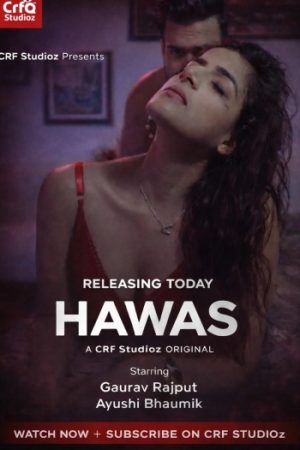 Hawas202026.jpg