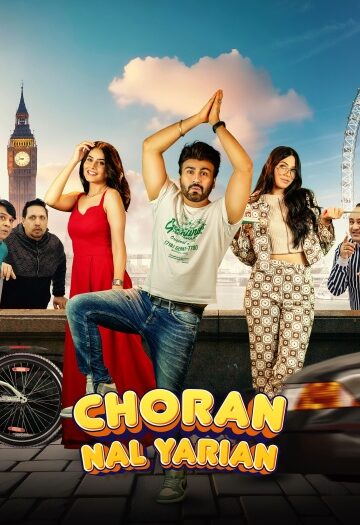 Choran20Nal20Yarian202025.jpg