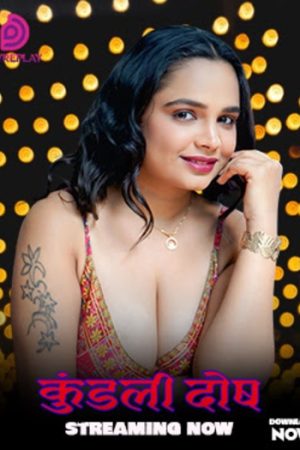 Kundali20Dosh20202620www.10xflix.com20UNRATED20Dzyreplay20Hindi20ORG20S01E0320Hot20Web20Series201080p20HDRip20x264.jpg