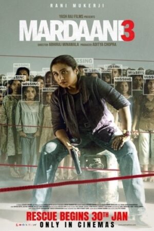 Mardaani203.jpg