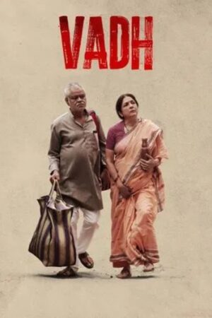 Vadh20202220Hindi.jpg