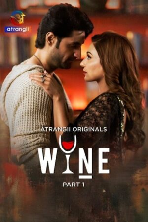 Wine202026.jpg