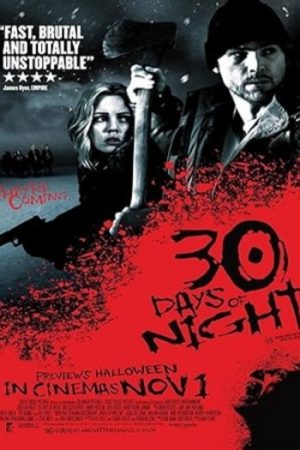 3020Days20of20Night202007.jpg
