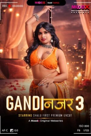 Gandi20Najar20BTS202026201.jpg
