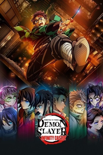 Kimetsu20no20Yaiba20Infinity20Castle202025.jpg