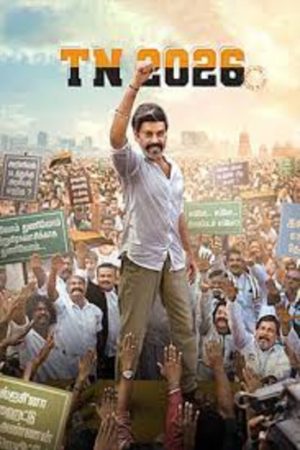 TN202026.jpg