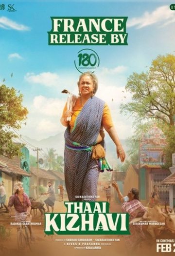 Thaai20Kizhavi202026.jpg