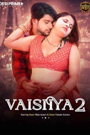 Vaishya202026.jpg