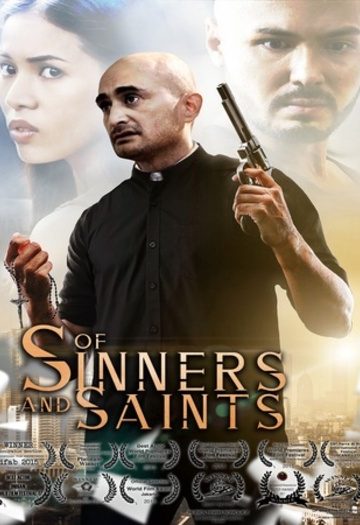 1788011422_Of20Sinners20and20Saints202015.jpg