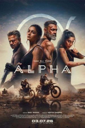 Alpha202026202.jpg