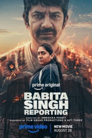 Babita20Singh20Reporting202026.jpg