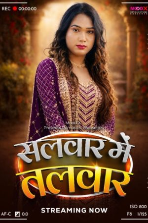 Salwar20Me20Talwar20BTS202026.jpg