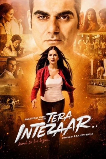 Tera20Intezaar202017.jpg
