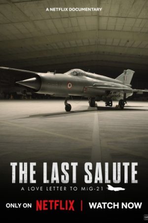 The20Last20Salute.jpg