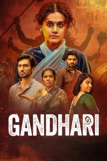 Gandhari20202620Hindi.jpg