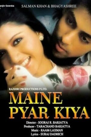 Maine20Pyaar20Kiya201989.jpg