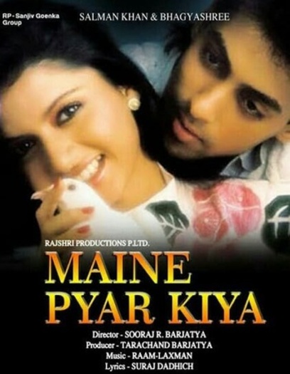 Maine20Pyaar20Kiya201989.jpg
