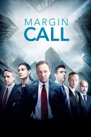 Margin20Call202011.jpg