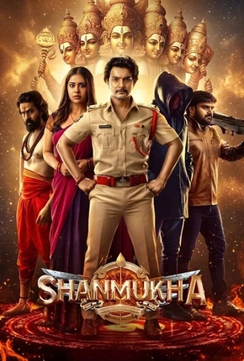 Shanmukha20202520UNCUT.jpg