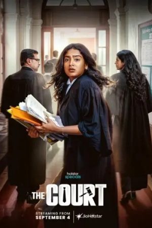 The20Court20202620Hindi.jpg