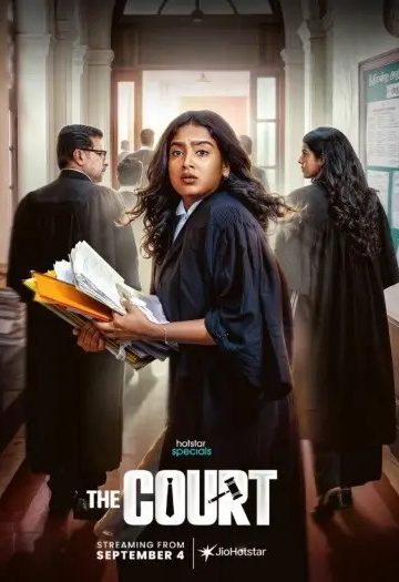 The20Court20202620Hindi.jpg