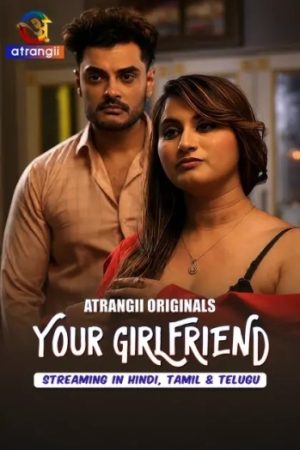 Your20Girlfriend20202620UNRATED20At.jpg