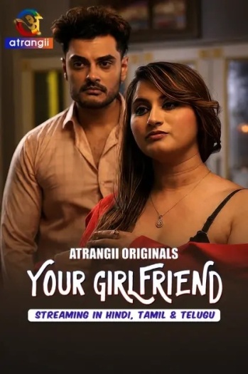 Your20Girlfriend20202620UNRATED20At.jpg